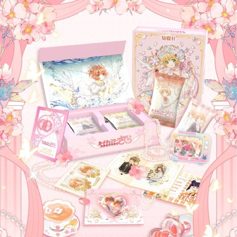 吃吃【知樱社】《魔卡少女樱-花嫁系列》集卡收藏盲盒纸质卡牌（代拆）