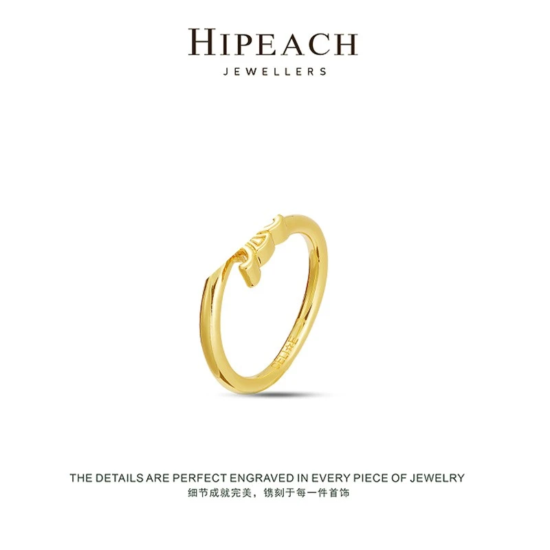 铜合金戒指 ♠凯旋门徽标♠ 时尚小众简约戒指HTJF0014 HTJF0015
