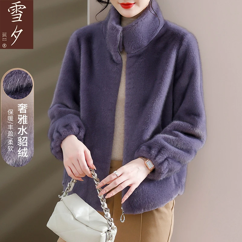 妈妈秋冬装高贵毛呢外套中老年女秋冬水貂绒大衣2024新款保暖上衣