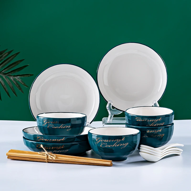 句途祖母绿钻石字母16件餐具米饭碗面碗饭盘菜盘家用陶瓷餐具套装