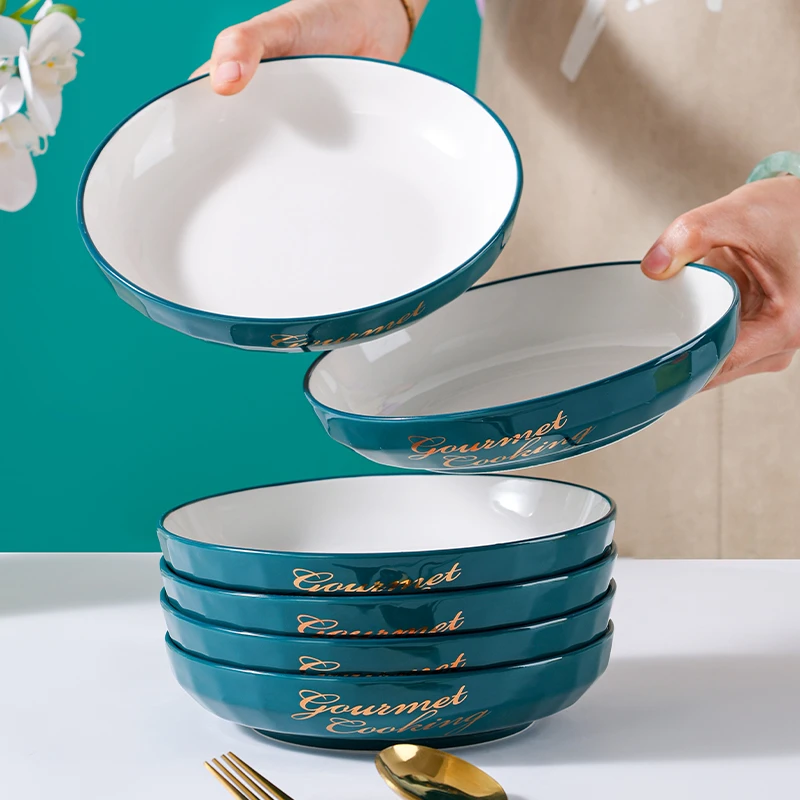 句途6只祖母绿字母盘子家用7英菜盘饭盘加厚防烫陶瓷圆盘子深盘