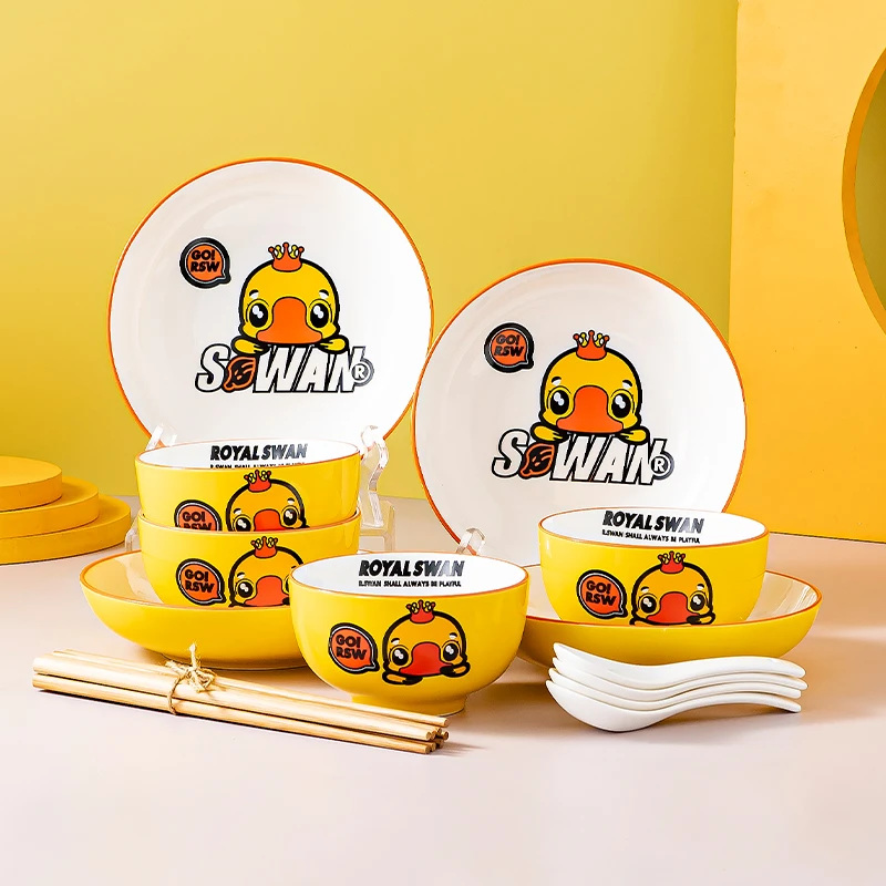 句途16件皇冠鸭碗盘家用米饭碗防烫菜盘子陶瓷餐具套装