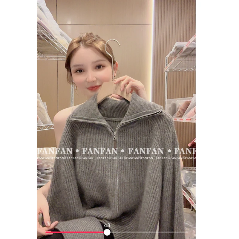 【深灰立领拉链衫】慵懒风加厚竖坑条针织开衫女毛衣外套FFL1019