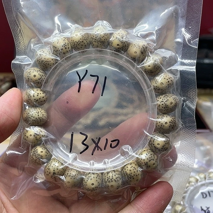 星月菩提吊坠星月Y71