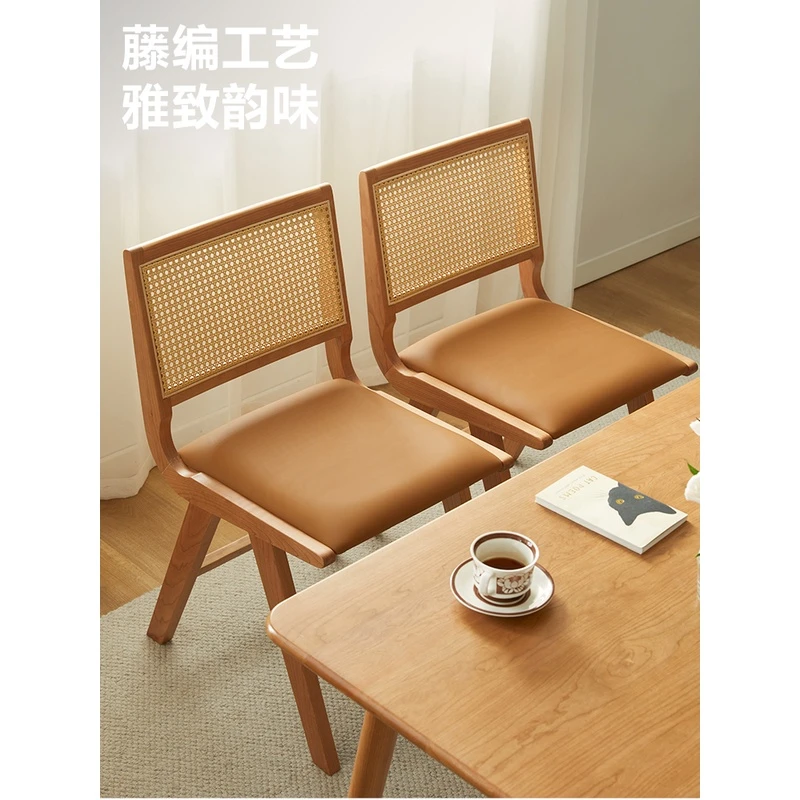 北陌家具藤编餐椅日式实木家用小户型北欧原木风靠背软包樱桃木椅