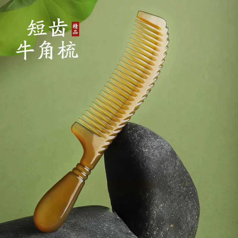 牛角梳小梳子随身便携刘海按摩梳头部经络梳静电脱发男女士专用