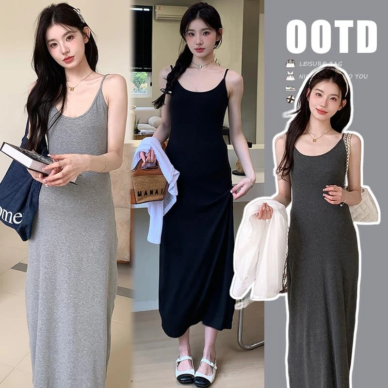 孕妇夏装连衣裙洋气时髦包臀裙2024新款时尚修身吊带长裙夏季薄款