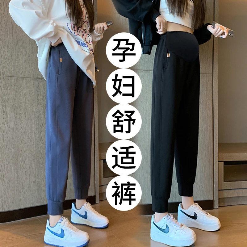 秋季新款孕妇卫裤潮妈时尚百搭运动裤怀孕期直筒束脚裤灯笼裤长裤