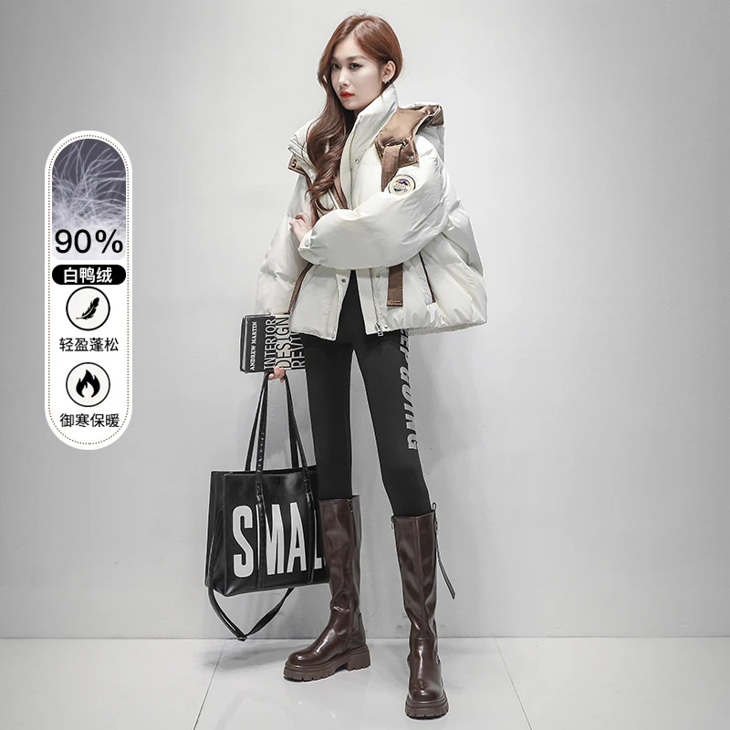 高端短款羽绒服女小个子冬季2025新款韩版加厚保暖白鸭绒连帽外套