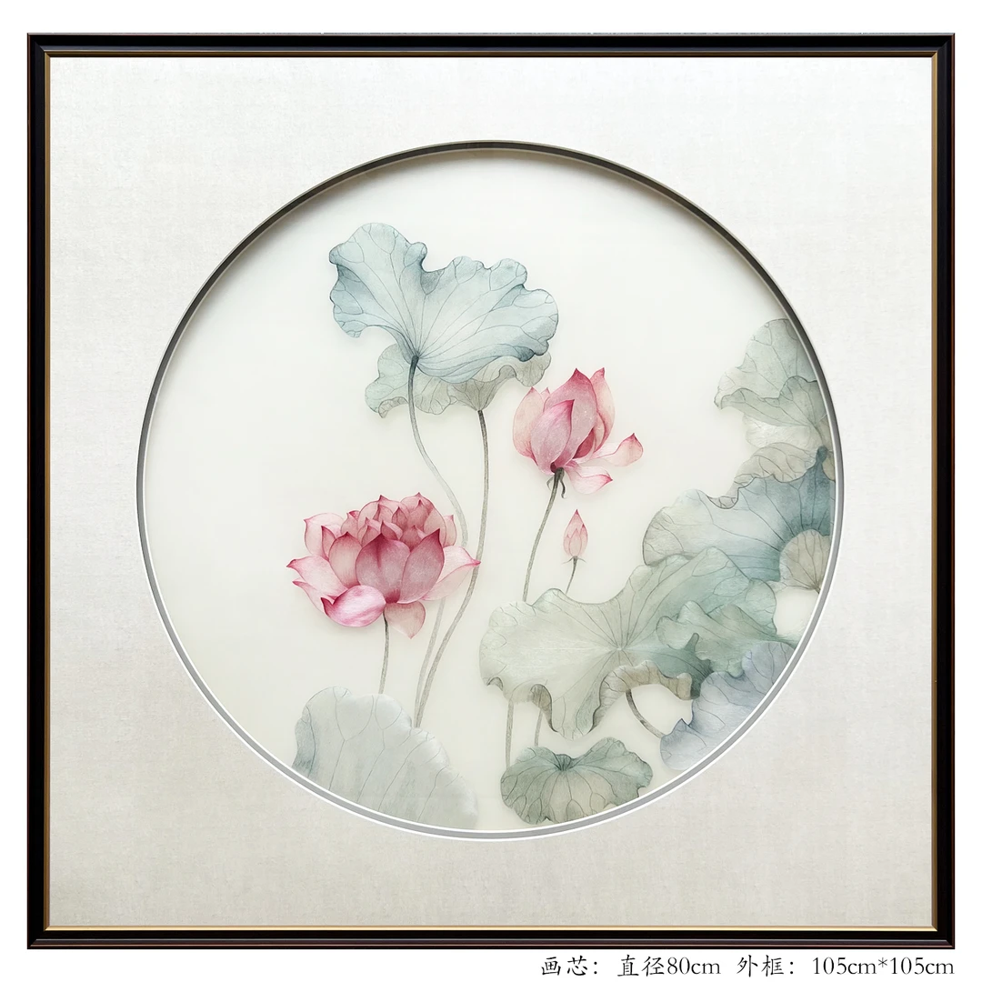 纯手工刺绣苏绣荷花餐厅走廊尽头书房卧室装饰画挂画