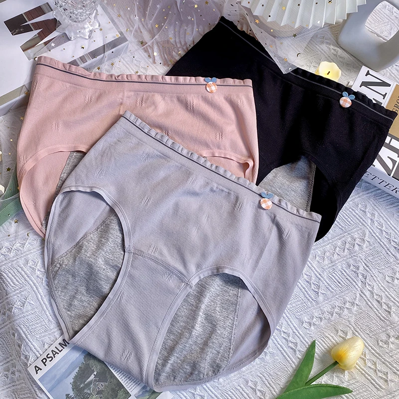 语萱娜120-300大码薄款女胖妹妹高腰三角裤3条装AX431