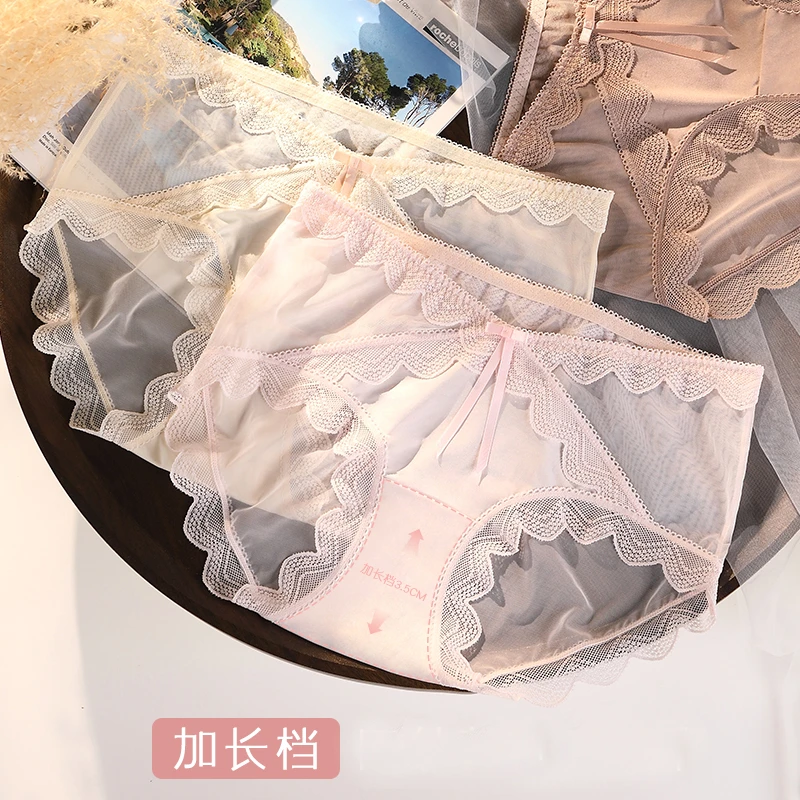 语萱娜【85-220斤】大码内裤女性感时尚三角裤4条XXL312