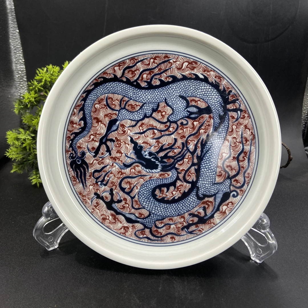 景德镇陶瓷茶具青花釉里红海水元龙陶瓷壶承