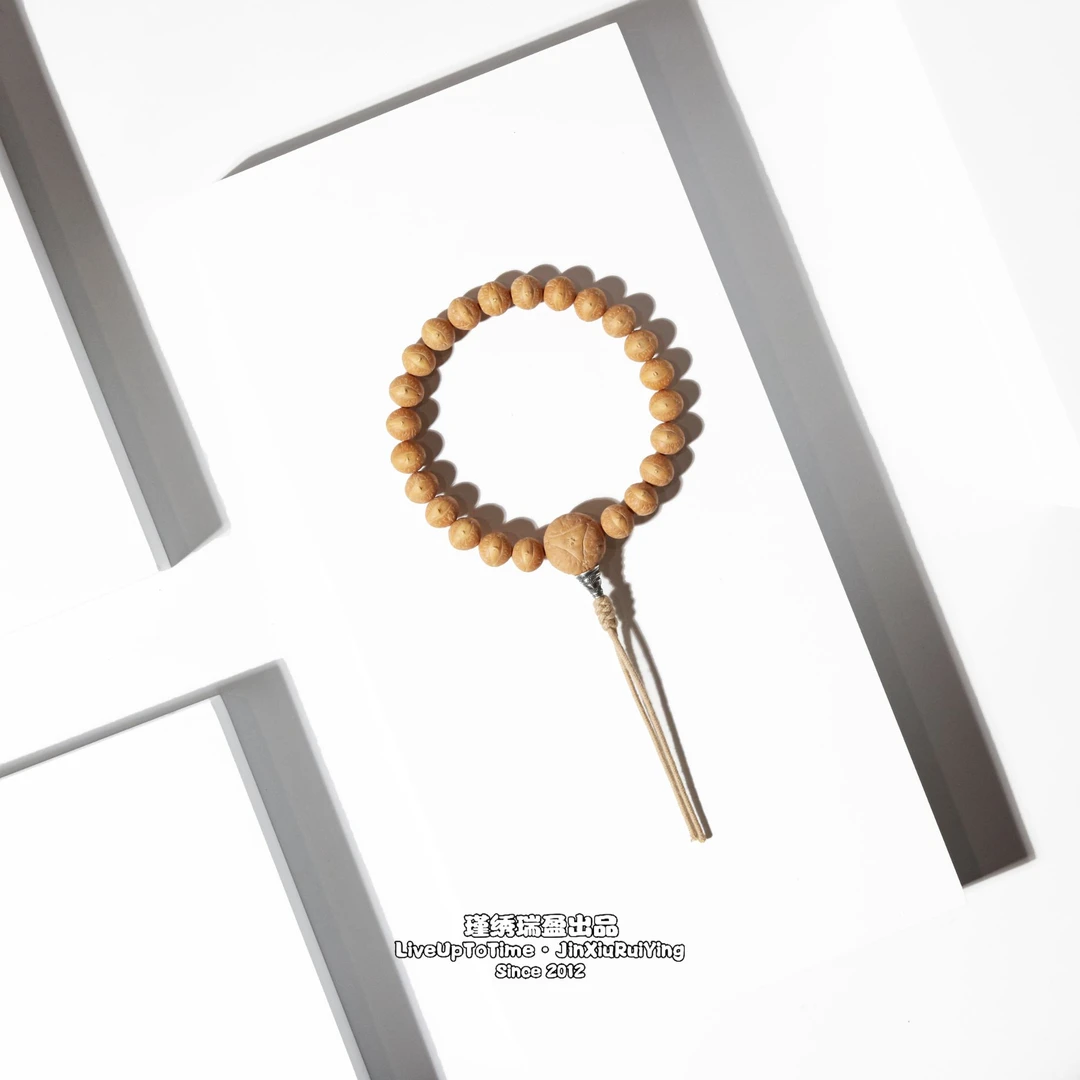 瑾绣瑞盈出品「天目系列」云端超顶同树窄尺控厚皮壳小凤眼长串单圈