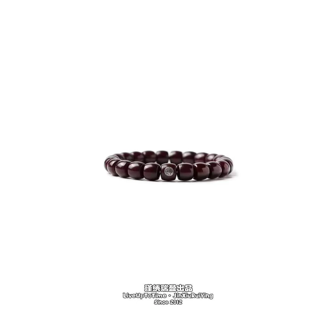 瑾绣瑞盈出品单标「梵藏供·云端道珠」单圈