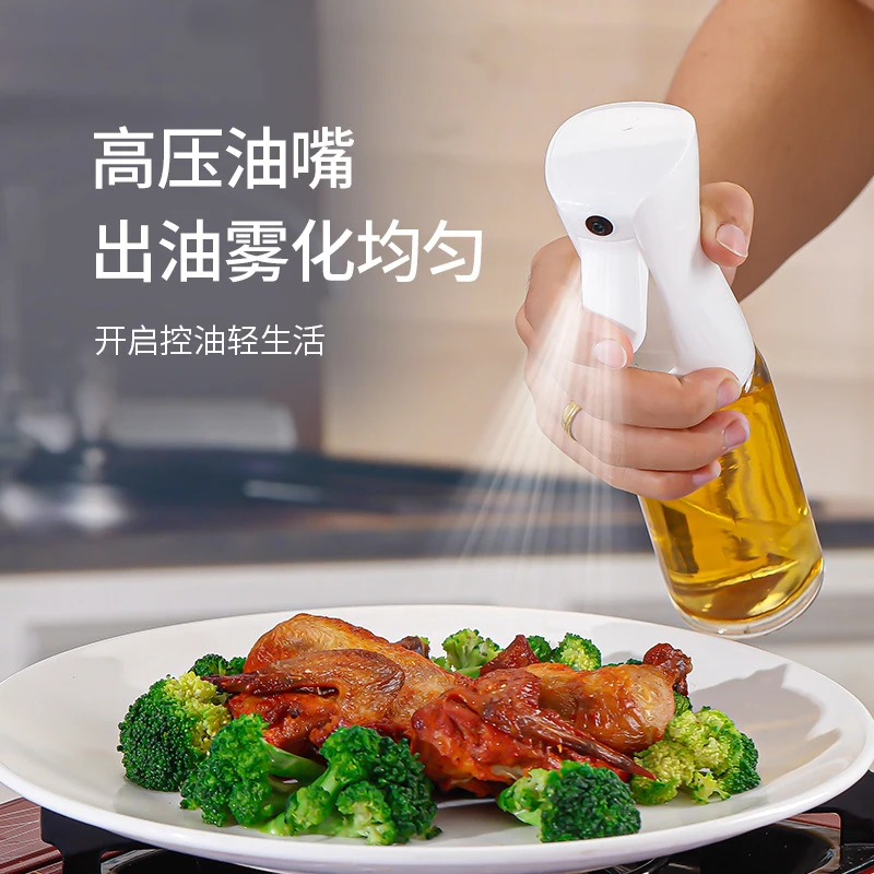 喷油壶玻璃厨房家用空气炸锅喷油瓶食用油喷壶喷雾瓶雾化雾状油罐
