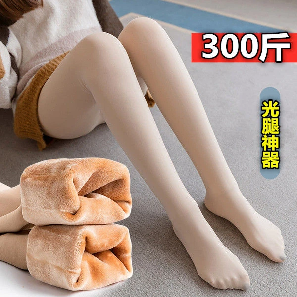 孕妇春秋丝袜怀孕打底裤冬款加绒托腹连脚袜光腿神器加大码200斤