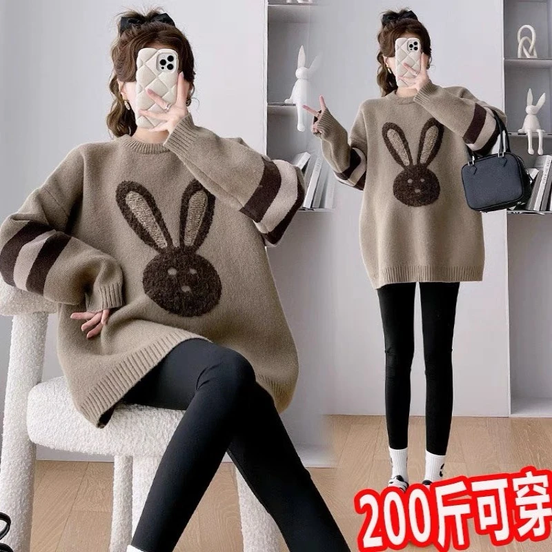 秋冬孕妇装时尚宽松毛衣加大码洋气针织遮肚上衣显瘦打底衣200斤