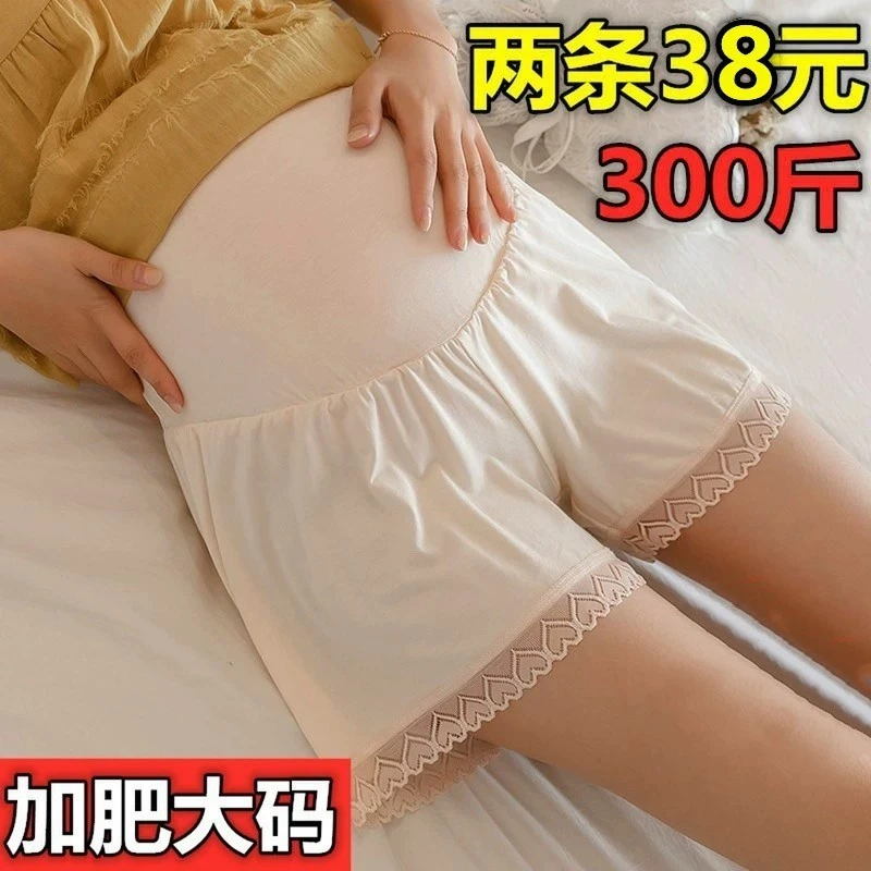 加肥大码300斤孕妇安全裤夏季防走光打底裤胖MM薄款托腹蕾丝短裤
