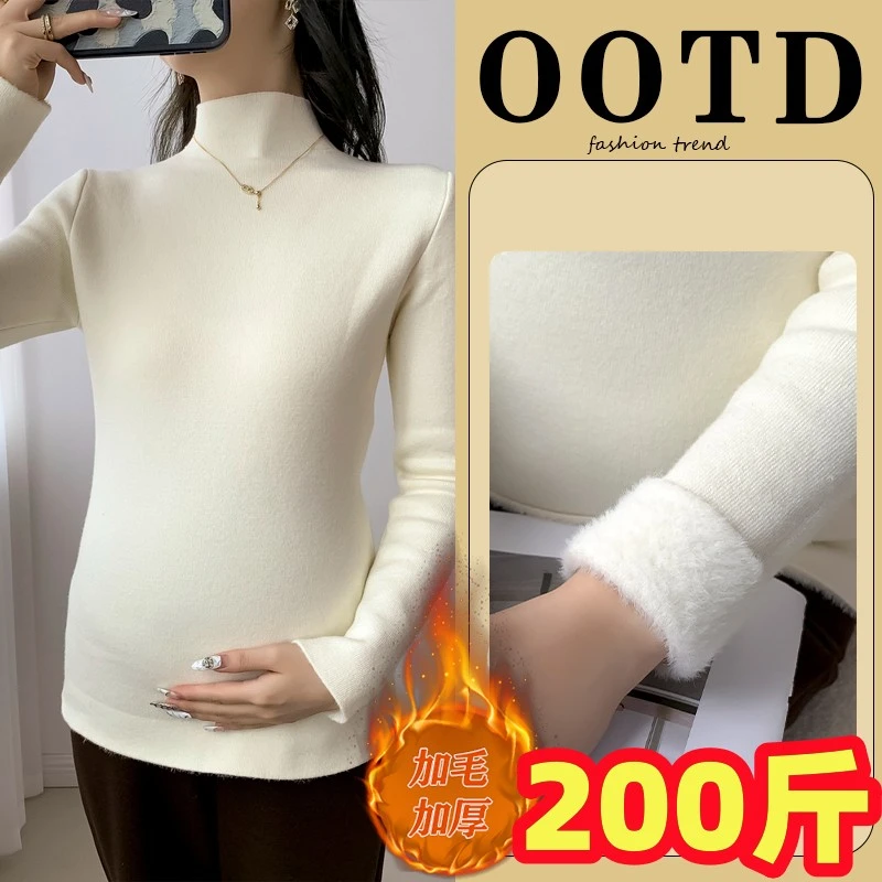大码孕妇加绒保暖毛衣冬装加厚针织中领打底衣减龄遮肚上衣200斤