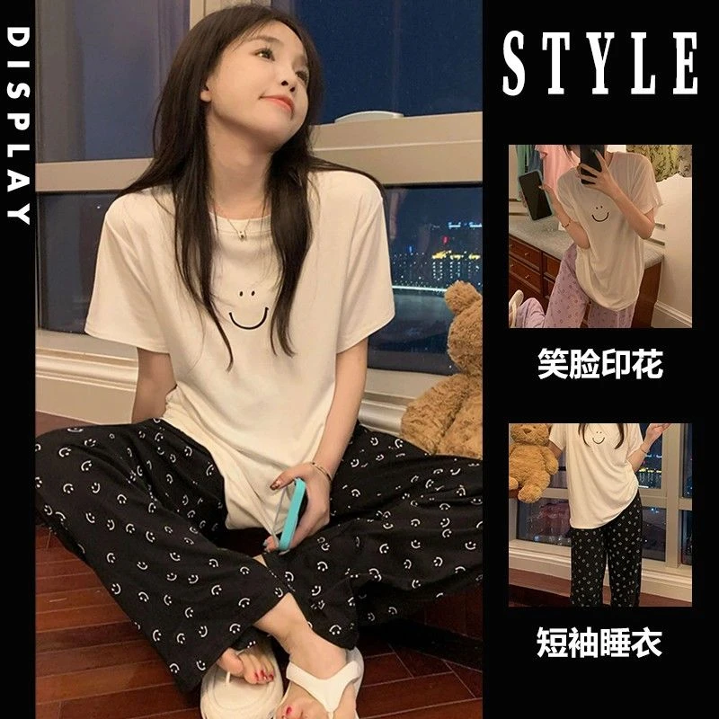 韩版简约笑脸印花短袖白色T恤睡衣女夏天高级休闲家居服长裤套装
