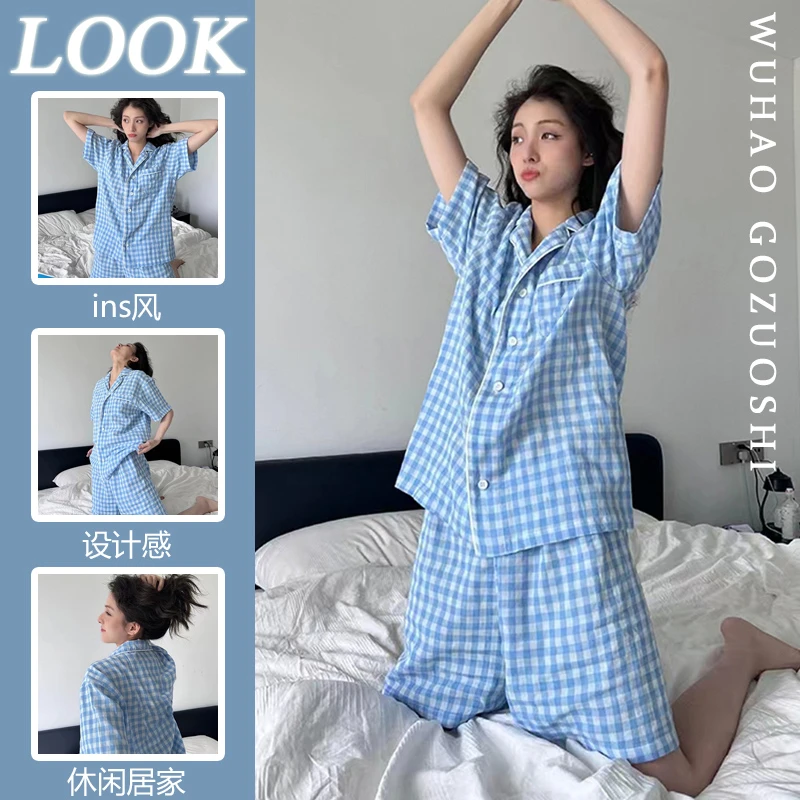 甜美少女短袖睡衣女夏天2025新款网红风高级感格子短裤家居服套装