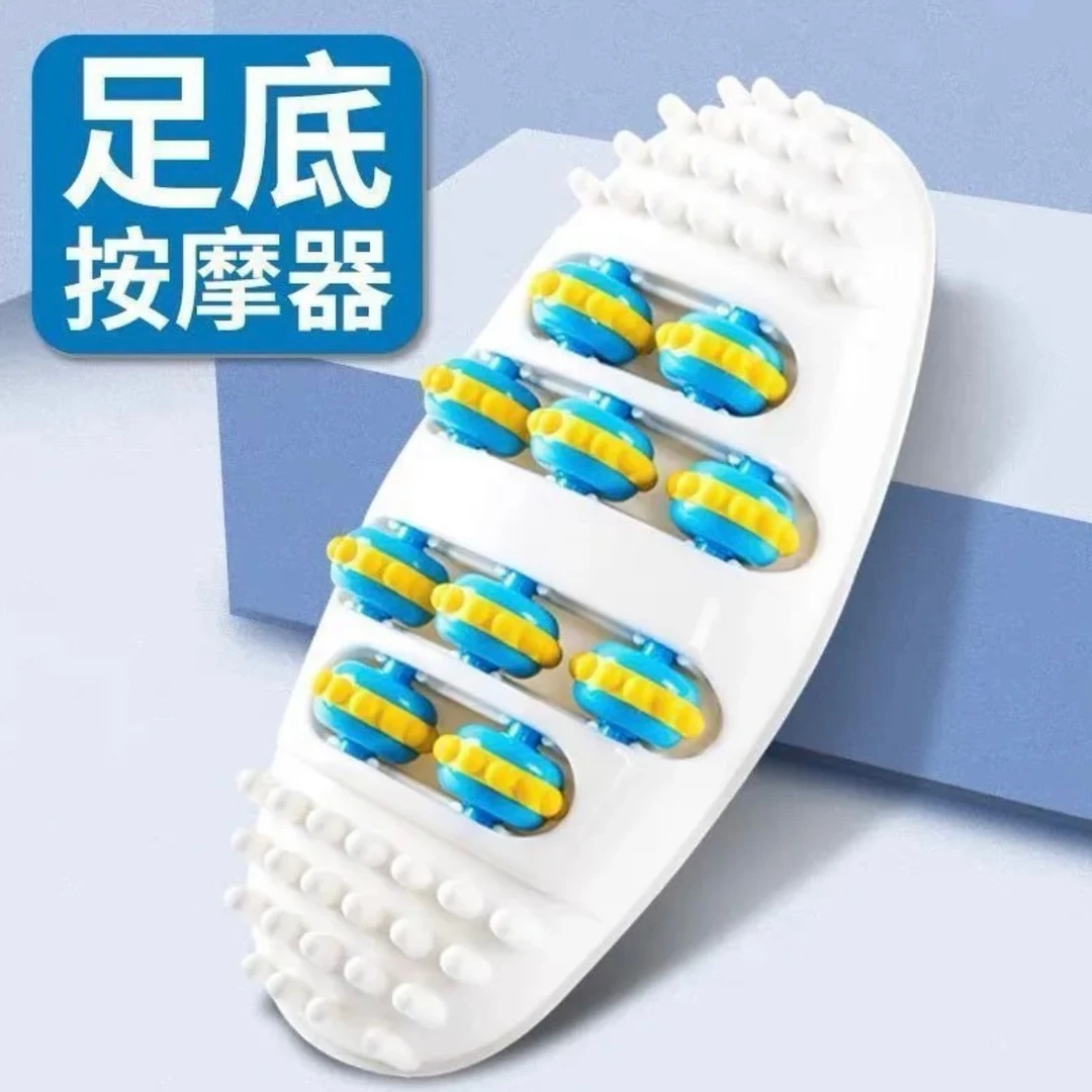 康润平滚轮脚底按摩器足部按摩足疗办公室解压腿部放松足底按压滚