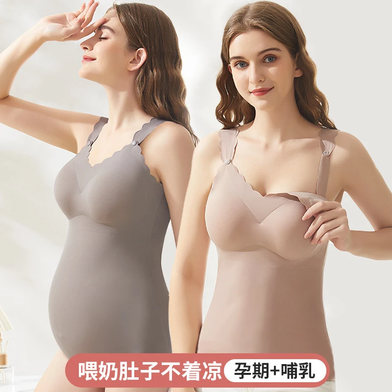 哺乳背心孕妇吊带夏季薄款外出免穿文胸内搭聚拢无痕产后喂奶内衣