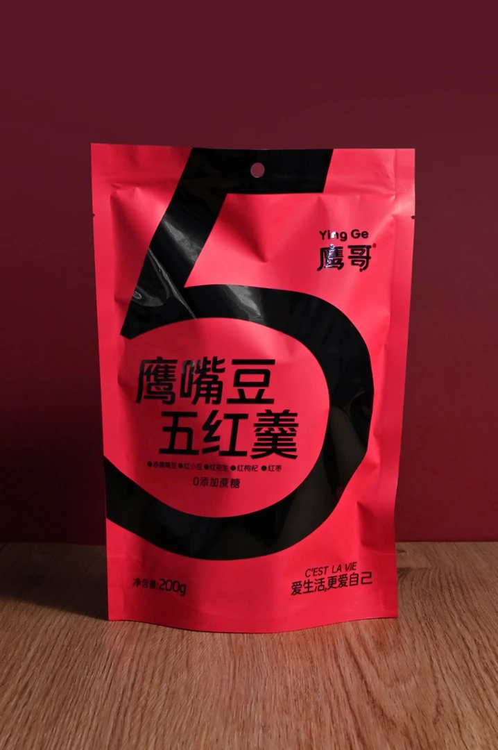 鹰哥鹰嘴豆五黑粉五红羹200克三代更划算
