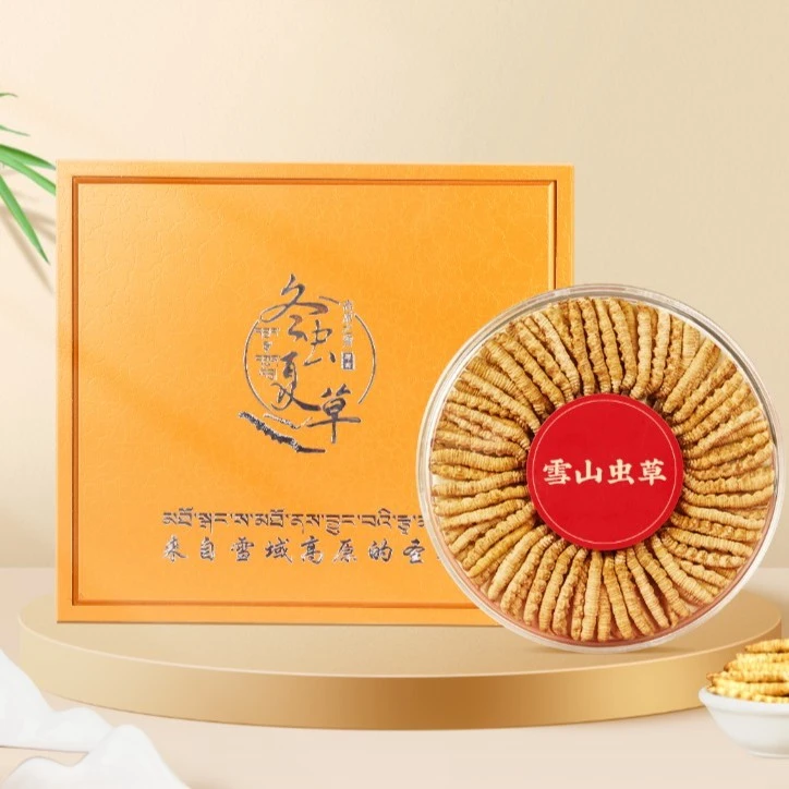 【专属链接】西藏源头冬虫夏草大草王50根礼盒装高品质足干中秋送礼