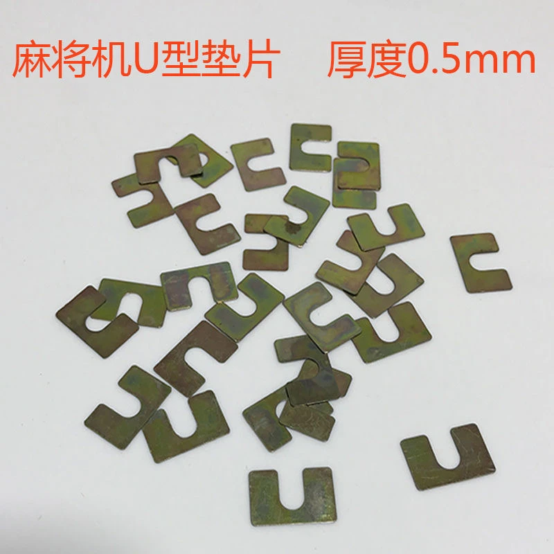 升牌板低垫片耐磨耐用高效隔音垫片