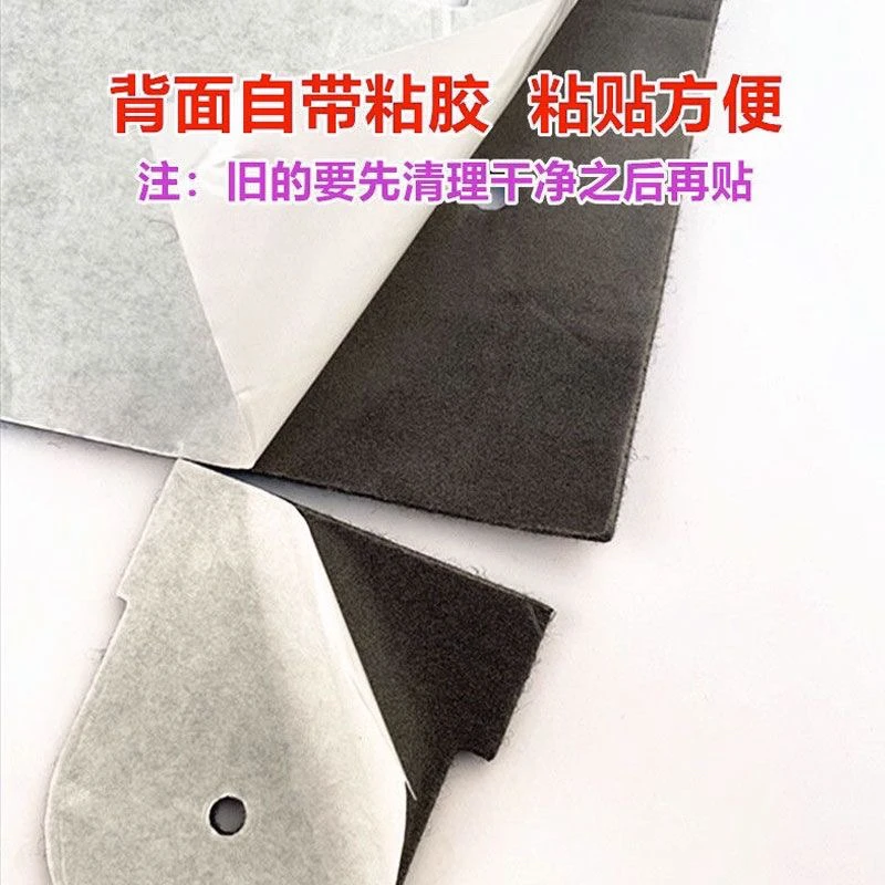 通用尺寸耳布  八个装