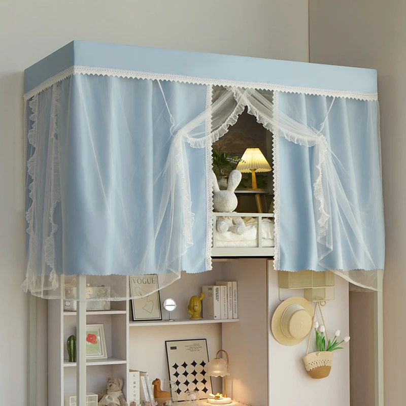 学生宿舍专用床帘大学生上下铺遮光蚊帐一体式上铺纯色奶油风床幔