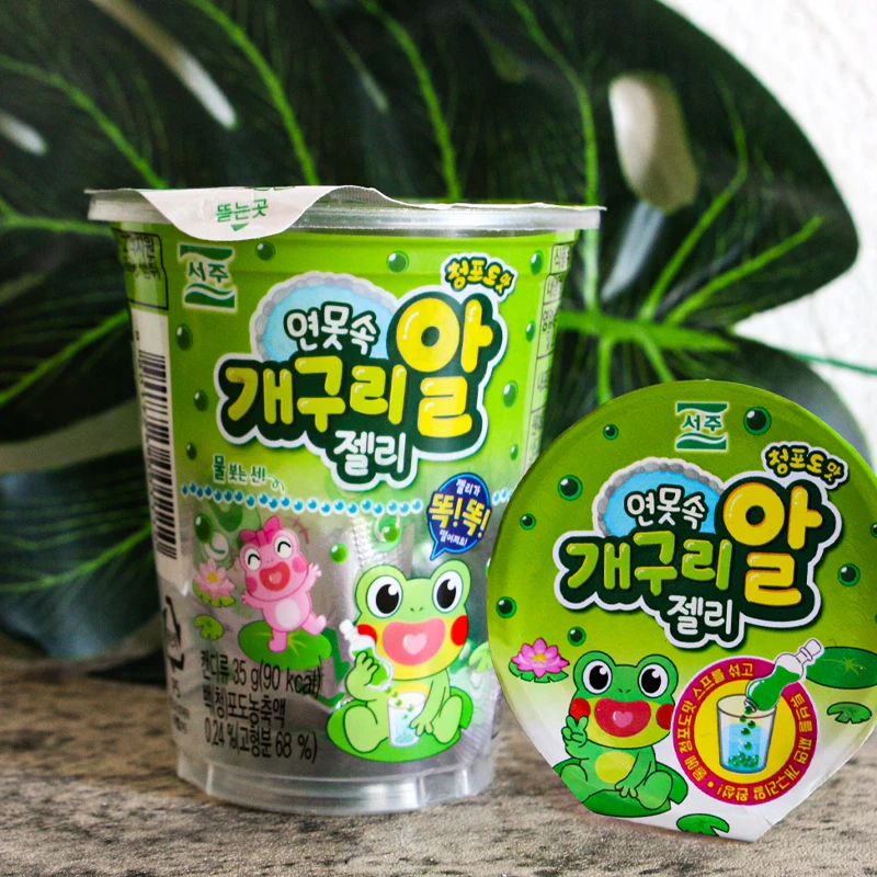 韩国进口SEOJU牌青葡萄味软糖35g/杯 DIY手工食玩软糖好玩美味