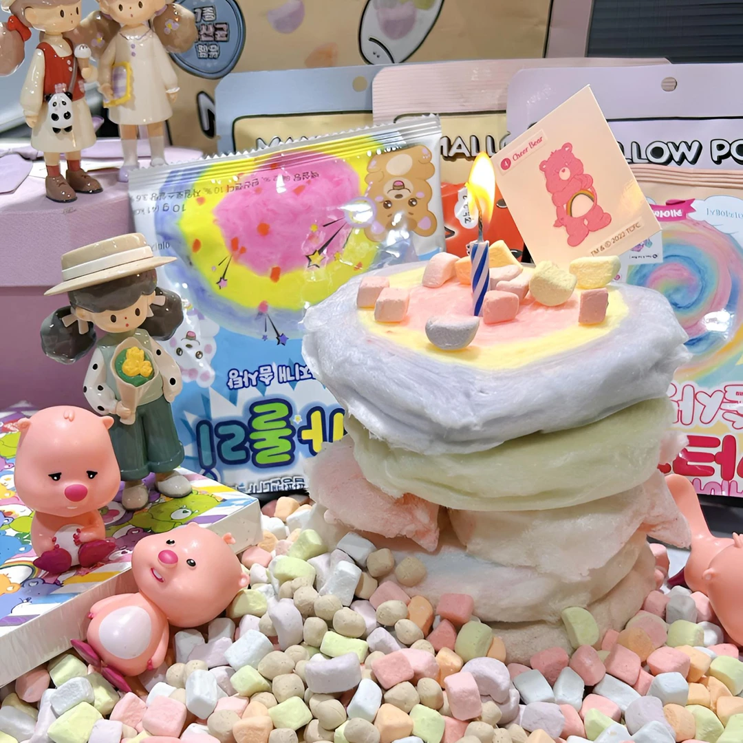 yem 韩国kr新品【送好朋友】【kkv同款】进口彩色酸酸棉花糖软绵绵