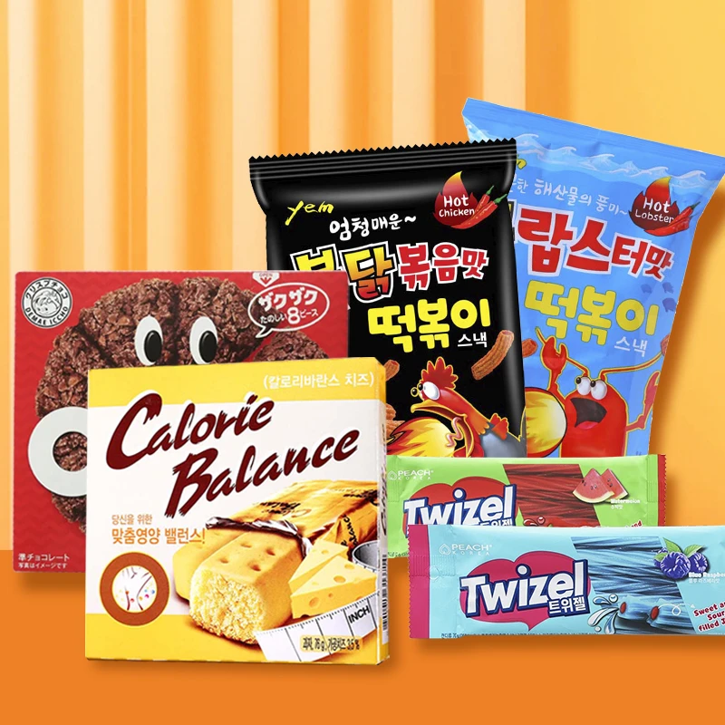 c妈甄品零食大组合可可燕麦脆派yem长条糖年糕条海太奶酪压缩饼干