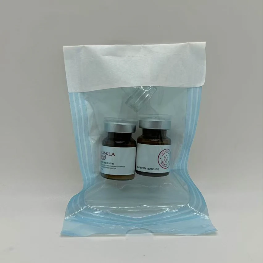 多肽焕颜抗皱冻干粉