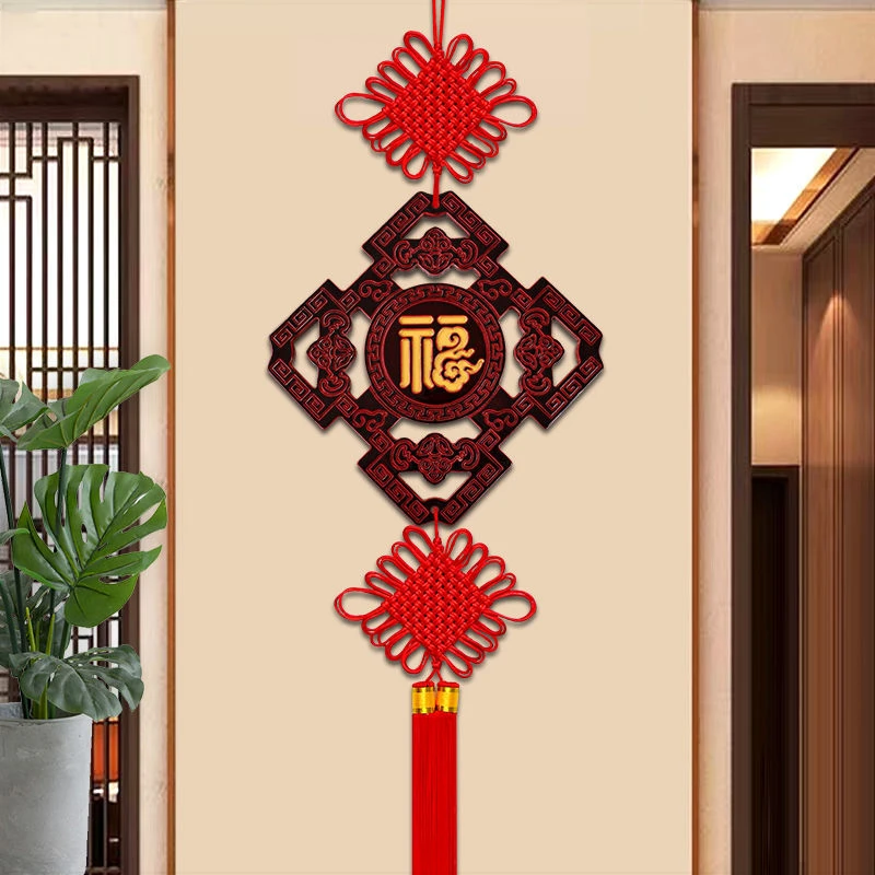 高档桃木对联挂件客厅书房中国结新年装饰