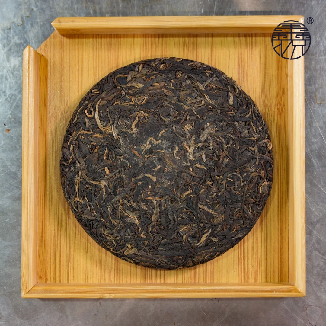 【鑫说】云南普洱---1997年水蓝印生普饼