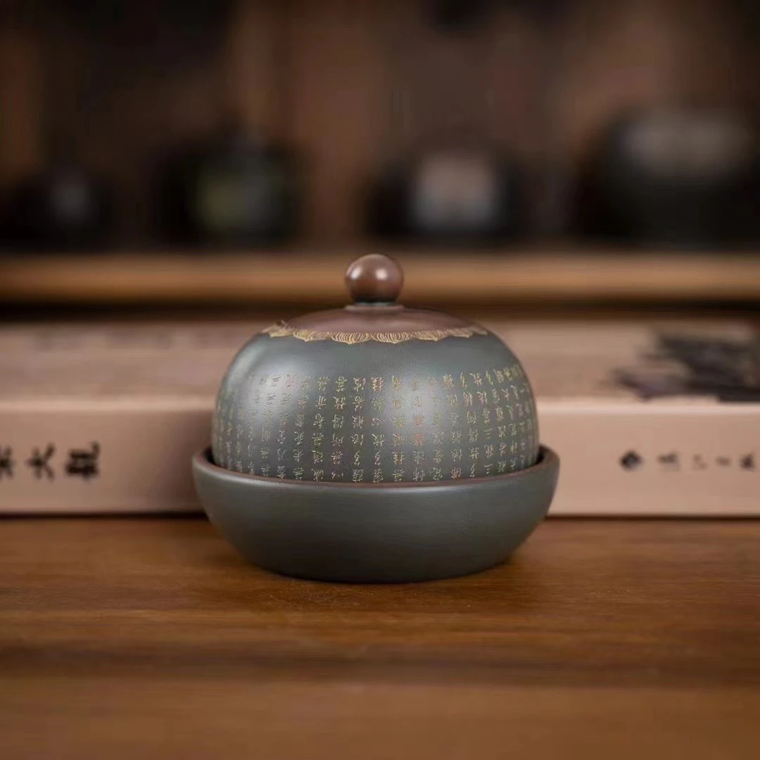 坭兴陶集铃铛杯主人杯转转杯心经满工刻绘禅意天青灰伴手礼约80cc