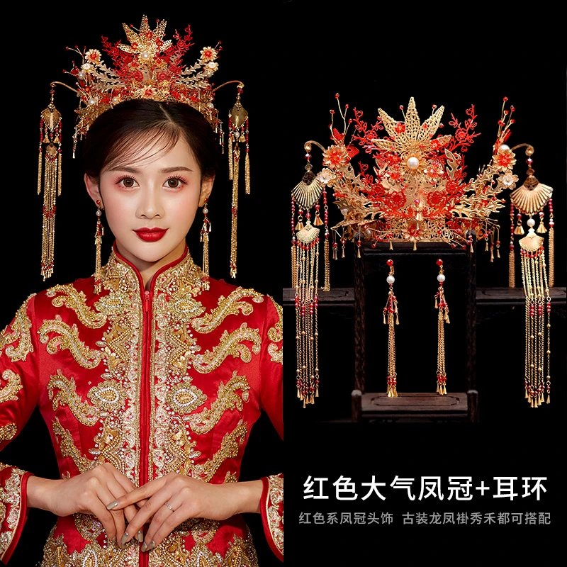 GZ652新娘秀禾头饰中式2022新款大气奢华秀禾服发饰步摇结婚凤冠