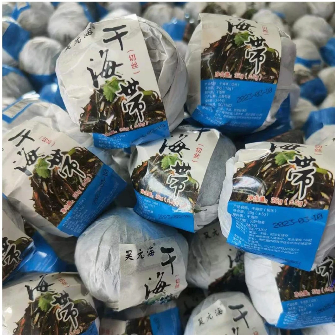 昊元海淡干海带球35g拍一发十球