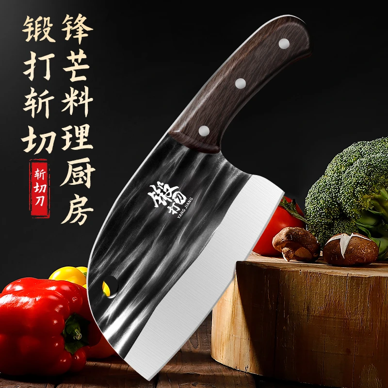 锻打菜刀手工锻打圆头斩切刀家用切菜刀具大全不锈钢切片刀砍骨刀