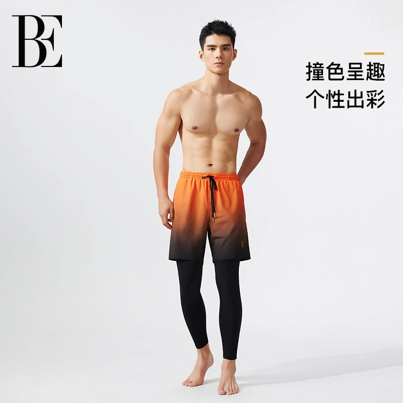 BE范德安男士系列2024新品男士泳裤假两件长裤防晒超强耐氯防晒