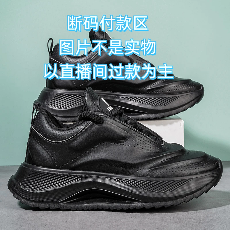 【大黄靴】男鞋女鞋