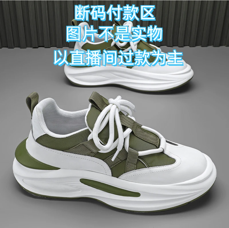 【篮球鞋4代】男鞋女鞋