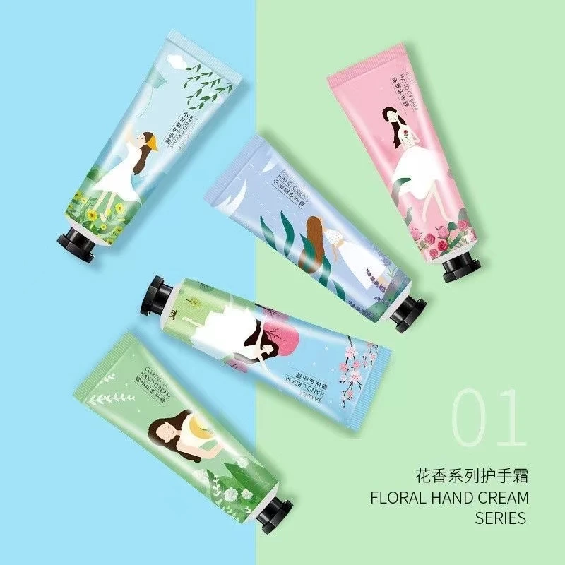 【一只装护手霜】嫩肤香氛学生补水花香小巧防干保湿便携防冻花果香