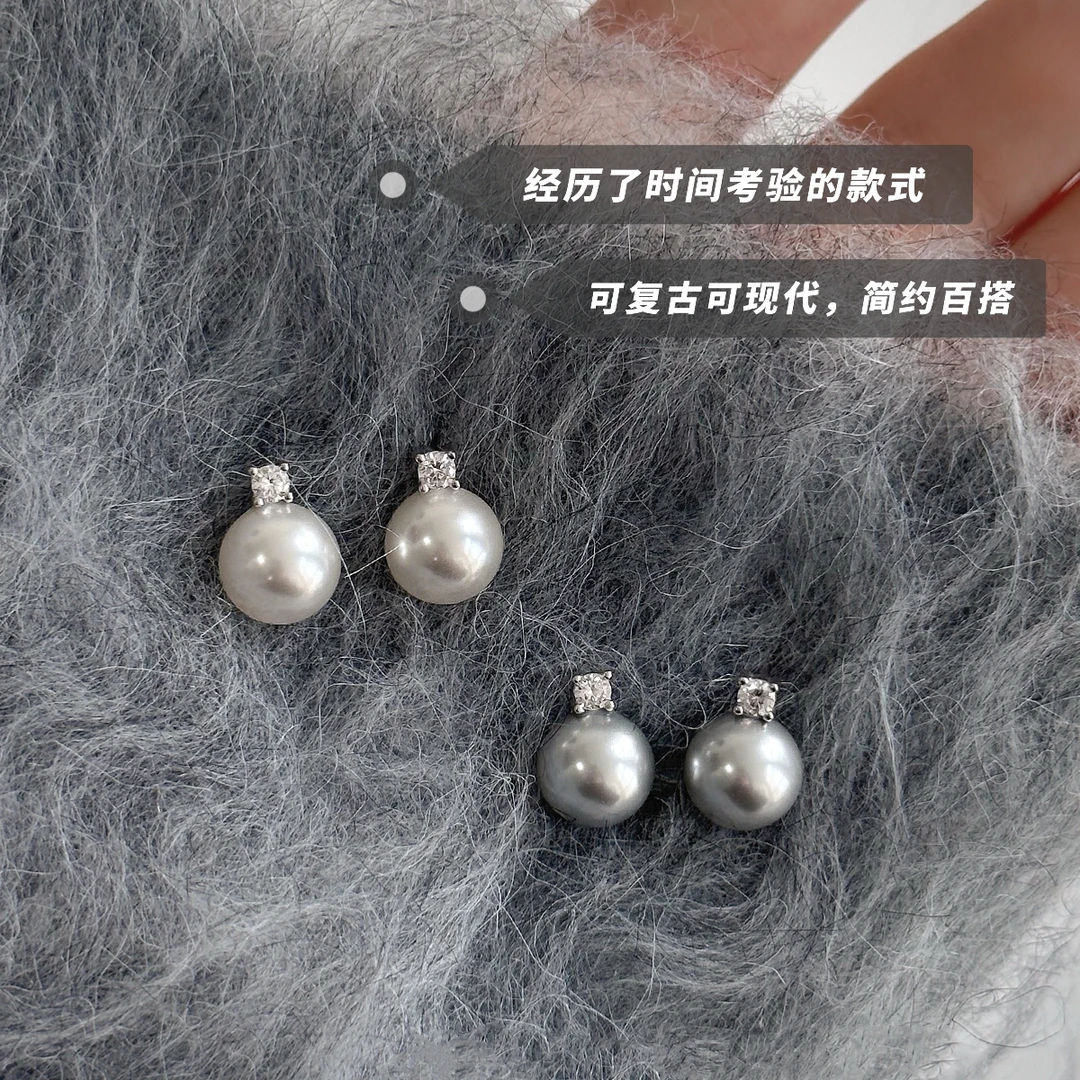 非金属耳饰 戴妃款正圆强光施家珠珠耳钉气质轻奢高级感经典耳饰