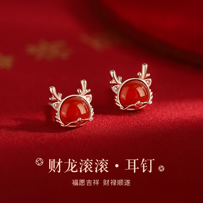 铜合金耳饰 本命龙年红色财龙滚滚耳钉女小众设计高级感新年耳饰