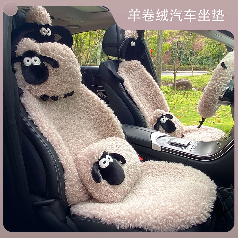 卡通可爱新款汽车坐垫女士车内半包座椅套冬季毛绒保暖开车车座垫